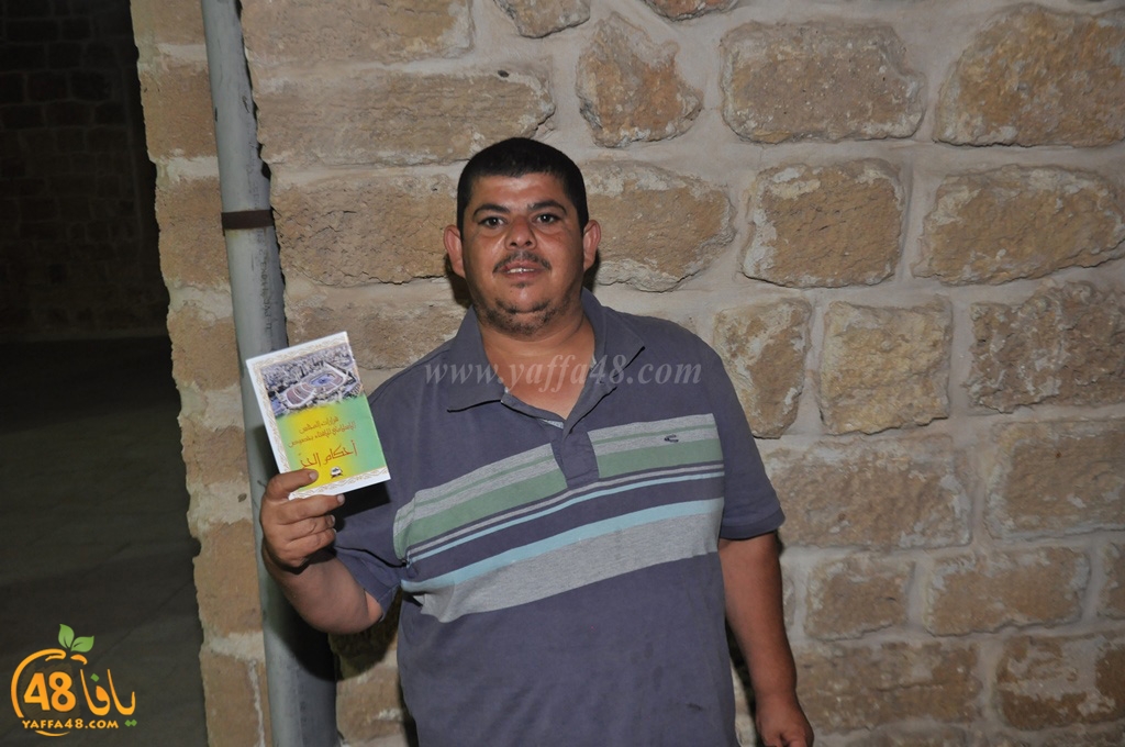 7ojaj lajna tayser (22).JPG